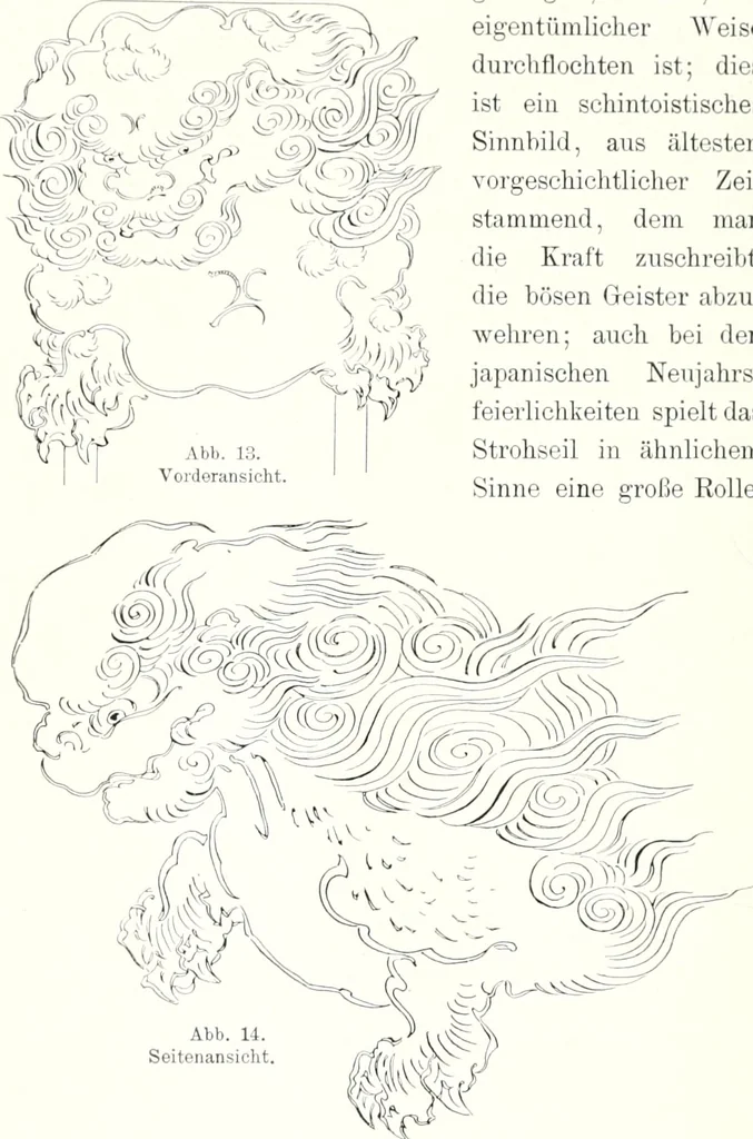 An illustration from Die Architektur der Kultbauten Japans, 1907, leaf 20