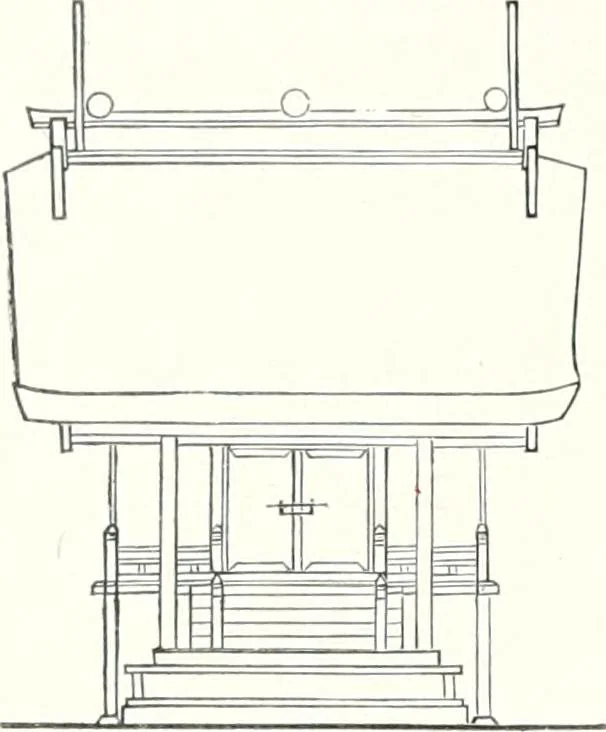 An illustration from Die Architektur der Kultbauten Japans, 1907, leaf 226
