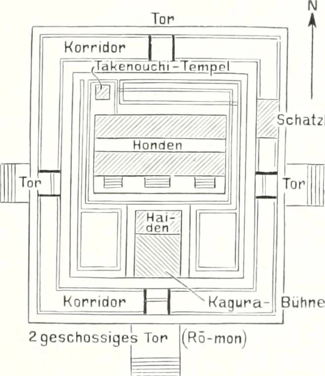 An illustration from Die Architektur der Kultbauten Japans, 1907, leaf 235
