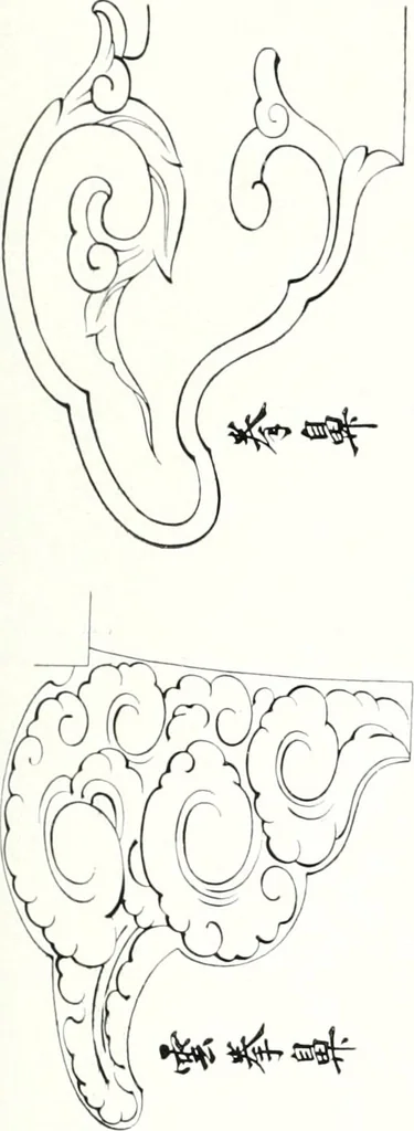 An illustration from Die Architektur der Kultbauten Japans, 1907, leaf 45