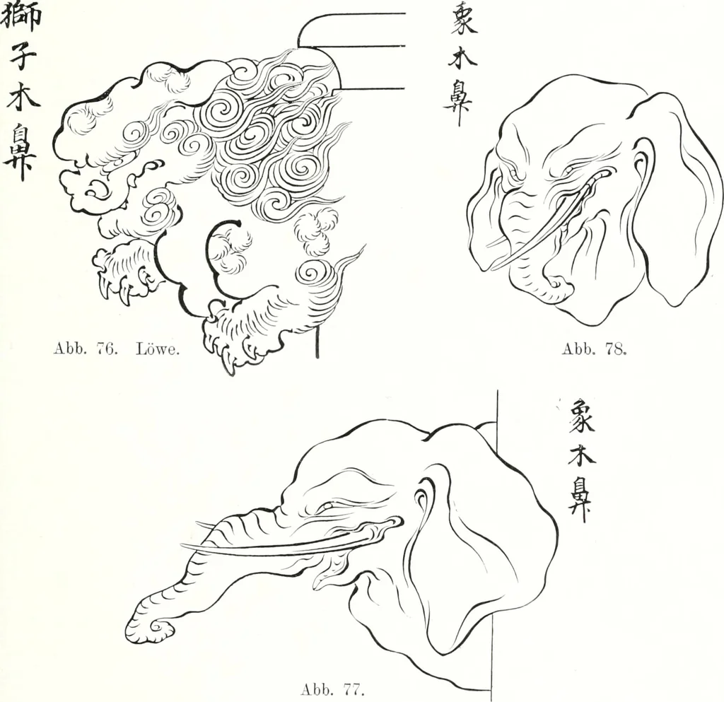 An illustration from Die Architektur der Kultbauten Japans, 1907, leaf 49