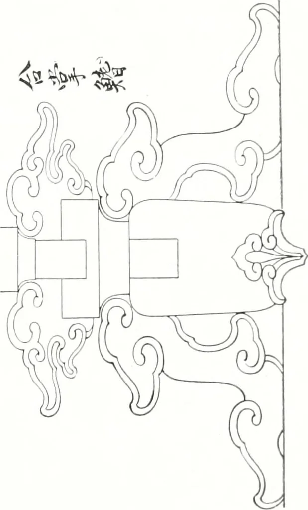 An illustration from Die Architektur der Kultbauten Japans, 1907, leaf 63