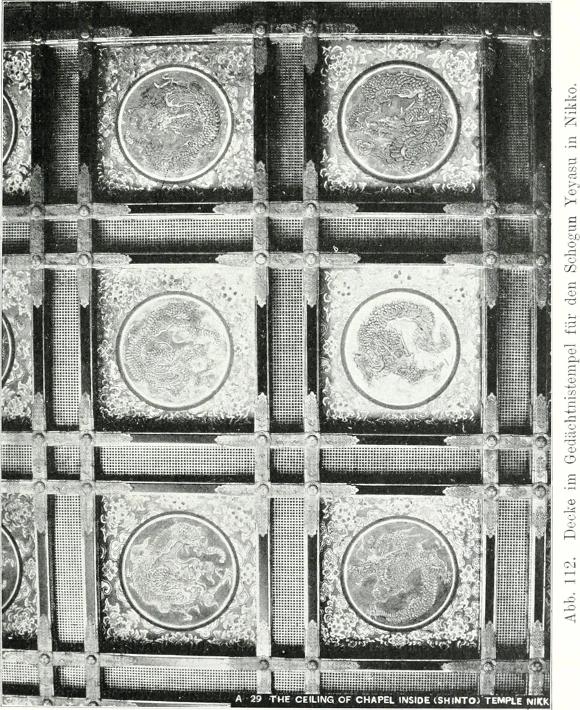 An illustration from Die Architektur der Kultbauten Japans, 1907, leaf 69