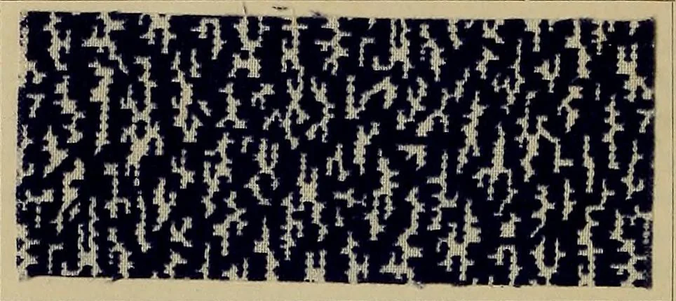 An illustration from Die Biezenfarbstoffe der Fabriken vorm. Friedr. Bayer & Co., Elberfeld, auf dem Gebiet der Fruckerei und Färberei, 1901, leaf 130