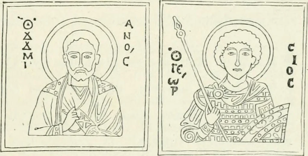 An illustration from Die byzantinischen Zellenschmelze der Sammlung Alex. von Swenigorodskoï und das darüber veröffentlichte Prachtwerk. Archäologisch-kunstgeschichtliche Studie, 1896, leaf 255