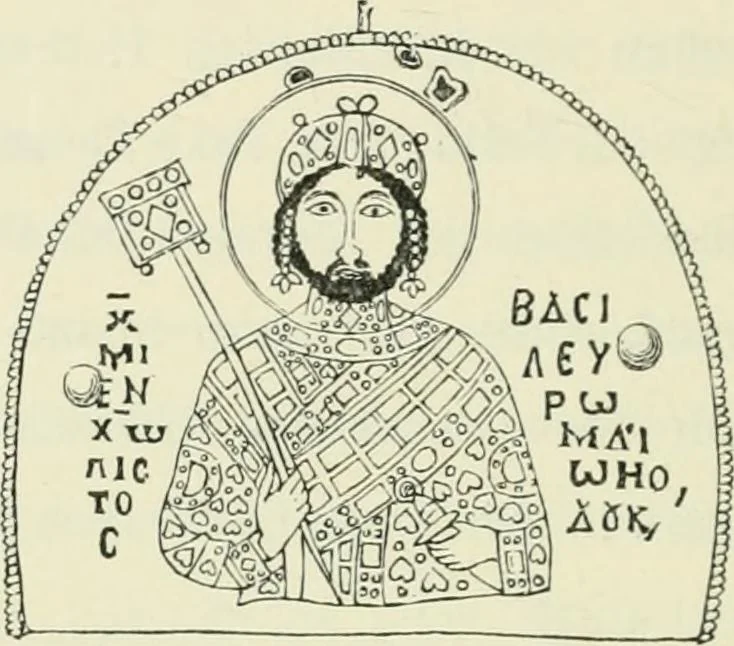An illustration from Die byzantinischen Zellenschmelze der Sammlung Alex. von Swenigorodskoï und das darüber veröffentlichte Prachtwerk. Archäologisch-kunstgeschichtliche Studie, 1896, leaf 256