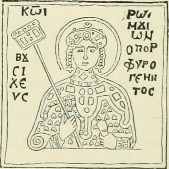 An illustration from Die byzantinischen Zellenschmelze der Sammlung Alex. von Swenigorodskoï und das darüber veröffentlichte Prachtwerk. Archäologisch-kunstgeschichtliche Studie, 1896, leaf 256