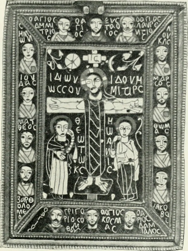 An illustration from Die byzantinischen Zellenschmelze der Sammlung Alex. von Swenigorodskoï und das darüber veröffentlichte Prachtwerk. Archäologisch-kunstgeschichtliche Studie, 1896, leaf 479