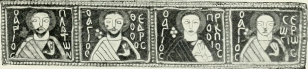 An illustration from Die byzantinischen Zellenschmelze der Sammlung Alex. von Swenigorodskoï und das darüber veröffentlichte Prachtwerk. Archäologisch-kunstgeschichtliche Studie, 1896, leaf 479