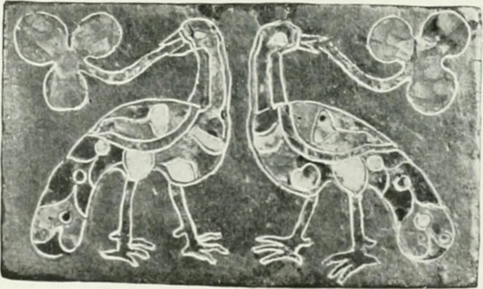 An illustration from Die byzantinischen Zellenschmelze der Sammlung Alex. von Swenigorodskoï und das darüber veröffentlichte Prachtwerk. Archäologisch-kunstgeschichtliche Studie, 1896, leaf 517
