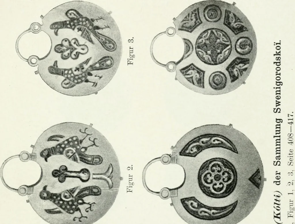 An illustration from Die byzantinischen Zellenschmelze der Sammlung Alex. von Swenigorodskoï und das darüber veröffentlichte Prachtwerk. Archäologisch-kunstgeschichtliche Studie, 1896, leaf 529