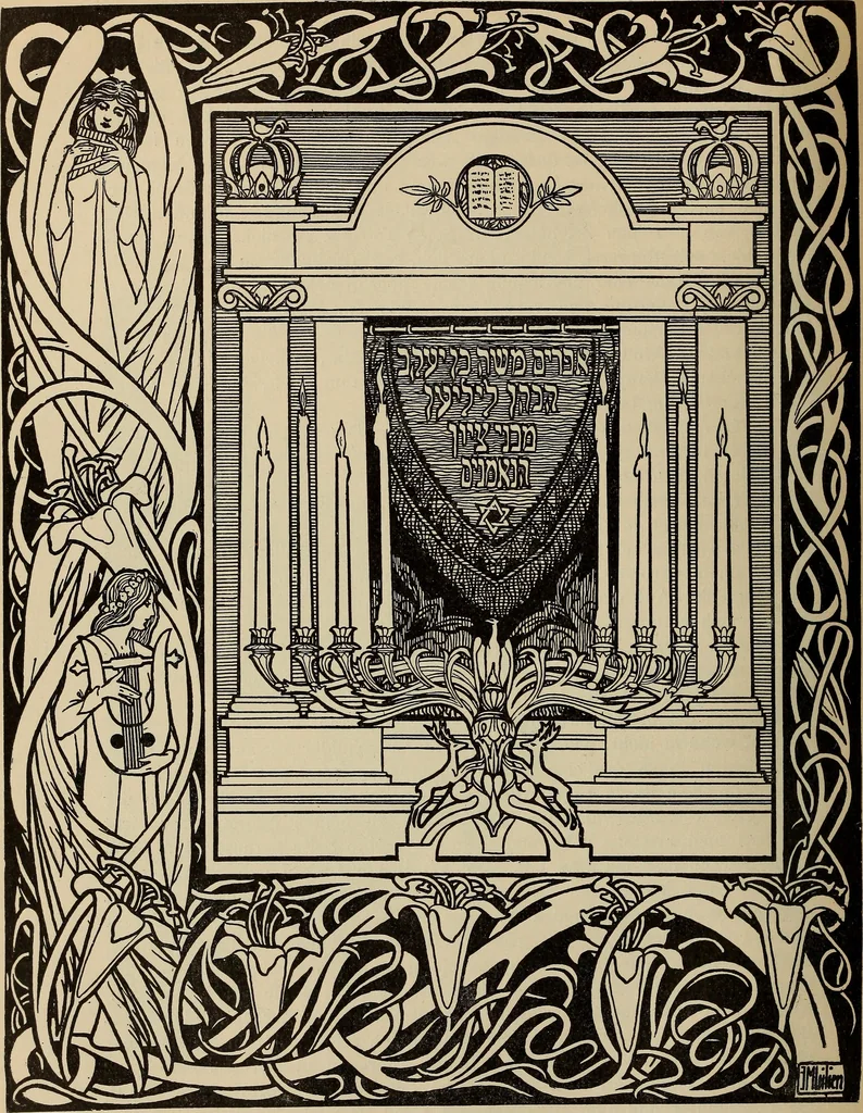 An illustration from Die entwicklung der modernen buchkunst in Deutschland;, 1901, leaf 104