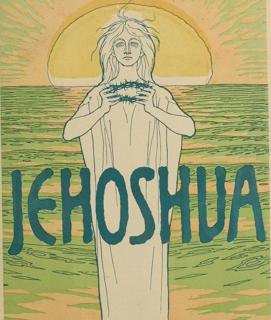 An illustration from Die entwicklung der modernen buchkunst in Deutschland;, 1901, leaf 133