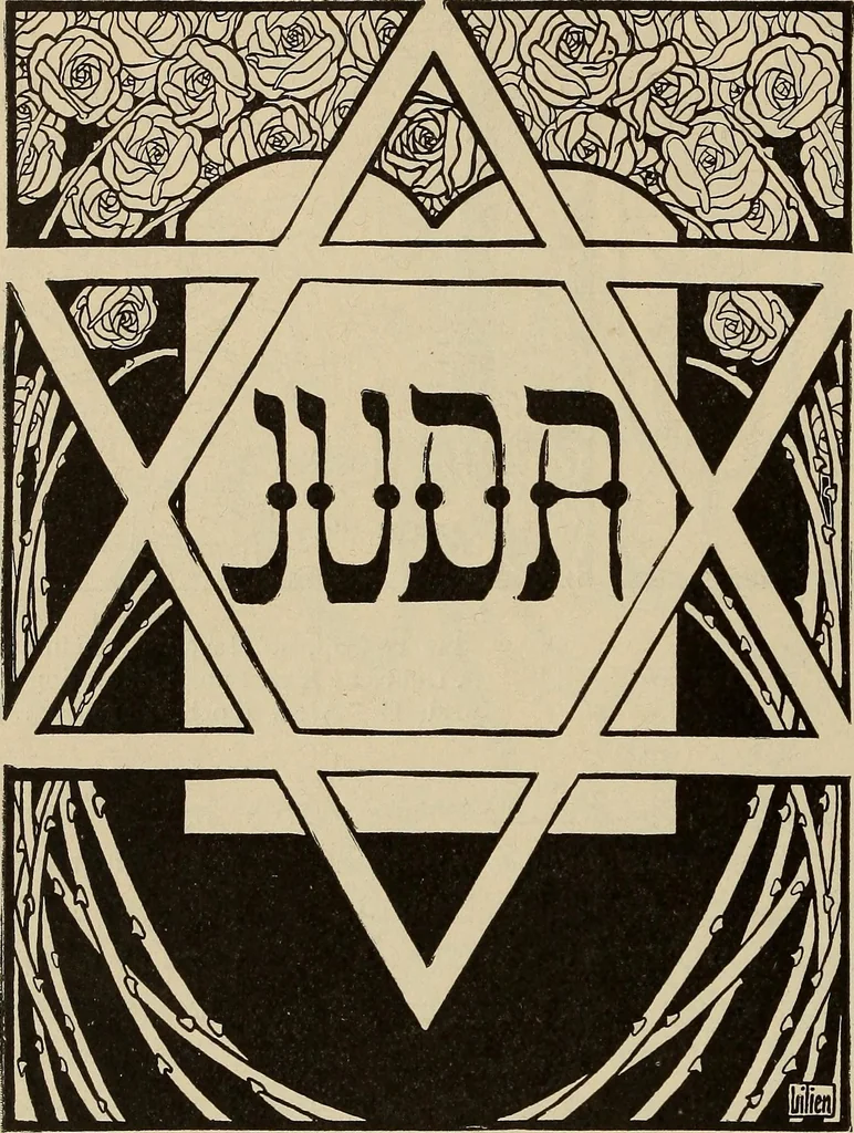 An illustration from Die entwicklung der modernen buchkunst in Deutschland;, 1901, leaf 202