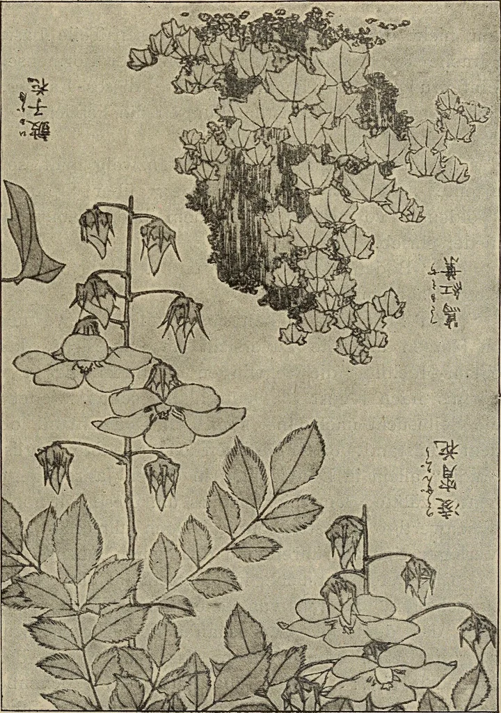 An illustration from Die entwicklung der modernen buchkunst in Deutschland;, 1901, leaf 43