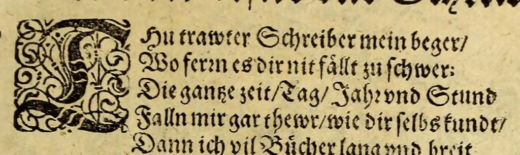 An illustration from Die Jahr Blum : welch da begreifft v[n]d in sich helt fast alle Iahren dieser Welt. Namhafft Persone[n], Stedt vnd Lant hieraus dir werden mit bekant. In guter Ordnung (auch mit Fleis gantz kurtz gefast, und Reime[n] weis vil mercklich Thaten vnd Geschicht, 1595, leaf 9