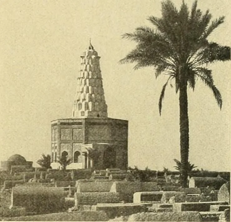 An illustration from Die Kunst der islamischen Volker, 1917, leaf 106