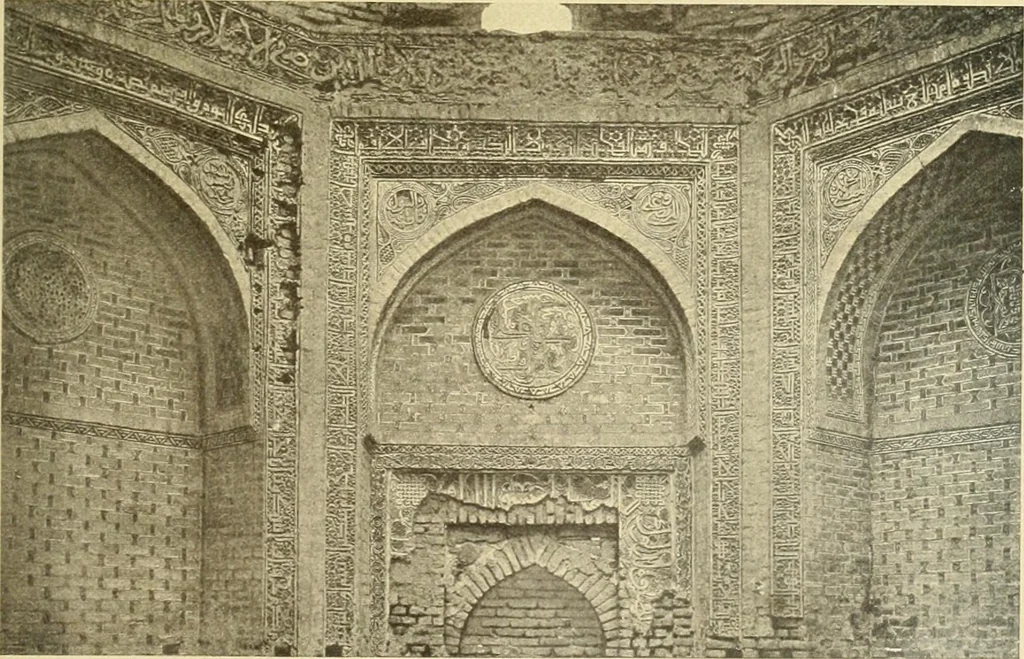 An illustration from Die Kunst der islamischen Volker, 1917, leaf 106