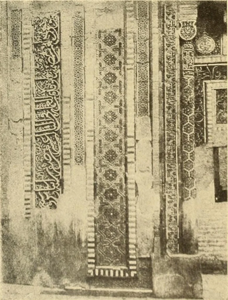 An illustration from Die Kunst der islamischen Volker, 1917, leaf 121