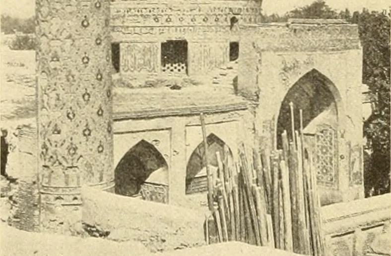 An illustration from Die Kunst der islamischen Volker, 1917, leaf 127