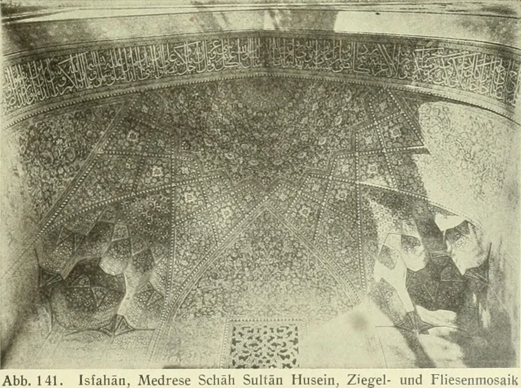 An illustration from Die Kunst der islamischen Volker, 1917, leaf 138