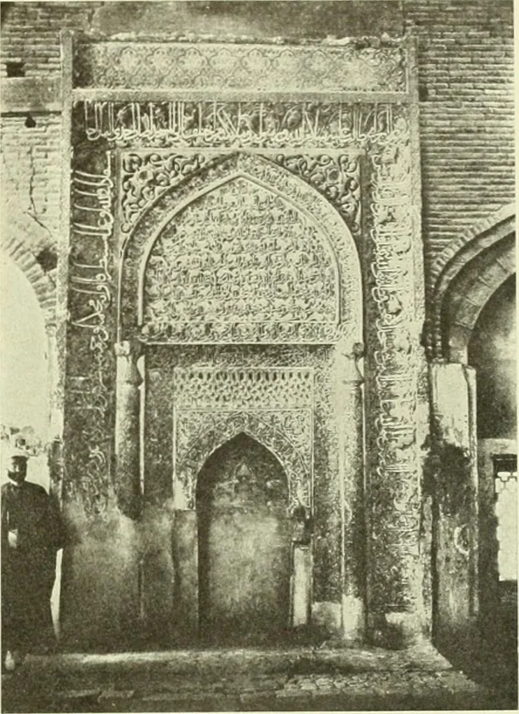 An illustration from Die Kunst der islamischen Volker, 1917, leaf 140