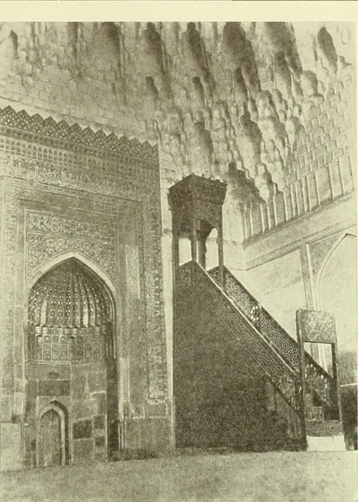 An illustration from Die Kunst der islamischen Volker, 1917, leaf 142