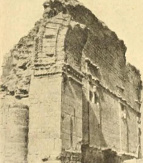 An illustration from Die Kunst der islamischen Volker, 1917, leaf 15