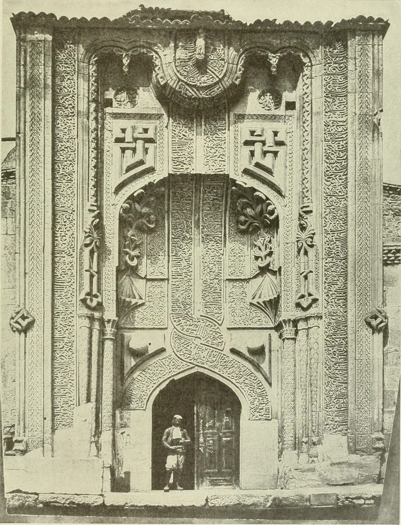An illustration from Die Kunst der islamischen Volker, 1917, leaf 152