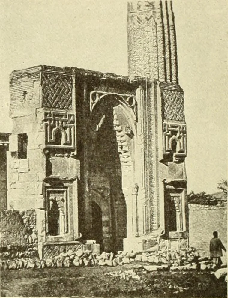 An illustration from Die Kunst der islamischen Volker, 1917, leaf 153