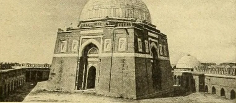 An illustration from Die Kunst der islamischen Volker, 1917, leaf 202