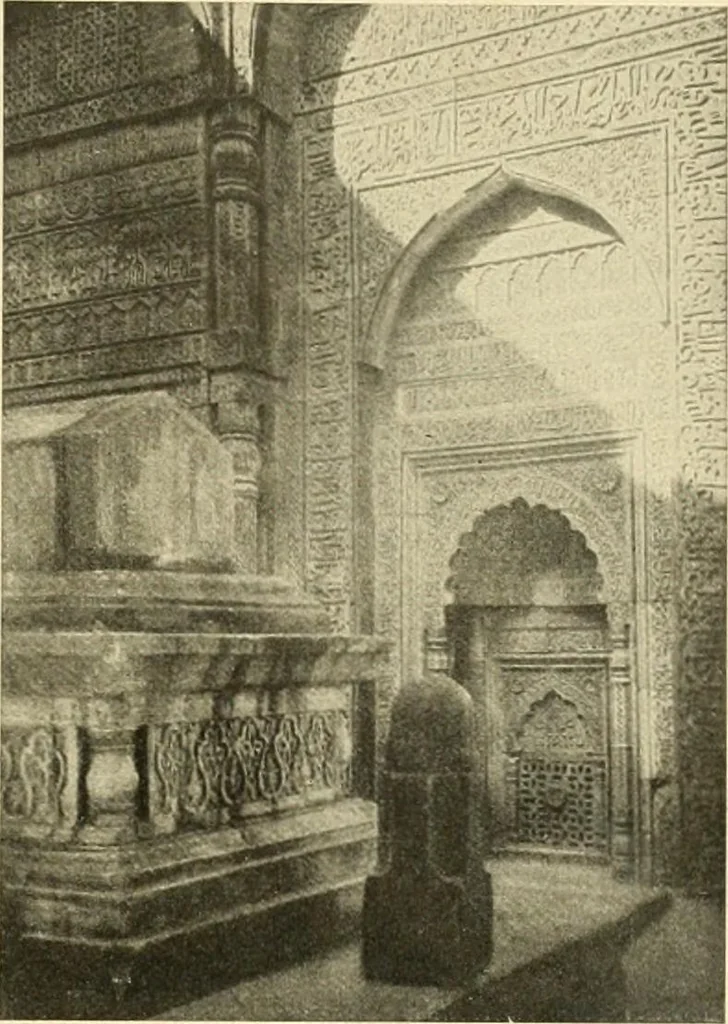 An illustration from Die Kunst der islamischen Volker, 1917, leaf 204
