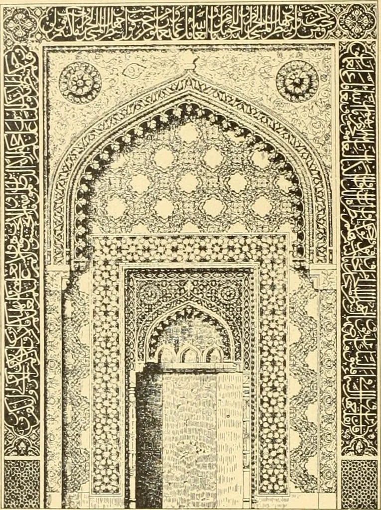 An illustration from Die Kunst der islamischen Volker, 1917, leaf 205