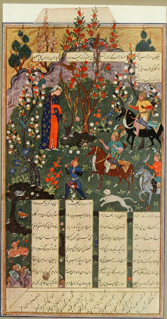 An illustration from Die Kunst der islamischen Volker, 1917, leaf 212