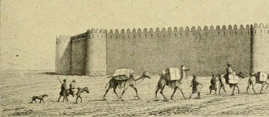 An illustration from Die Kunst der islamischen Volker, 1917, leaf 218