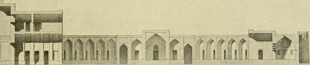 An illustration from Die Kunst der islamischen Volker, 1917, leaf 218