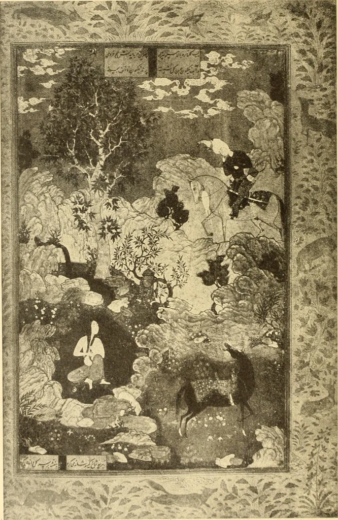 An illustration from Die Kunst der islamischen Volker, 1917, leaf 223