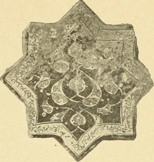 An illustration from Die Kunst der islamischen Volker, 1917, leaf 232