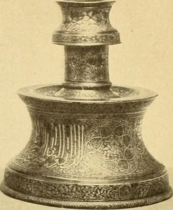 An illustration from Die Kunst der islamischen Volker, 1917, leaf 235
