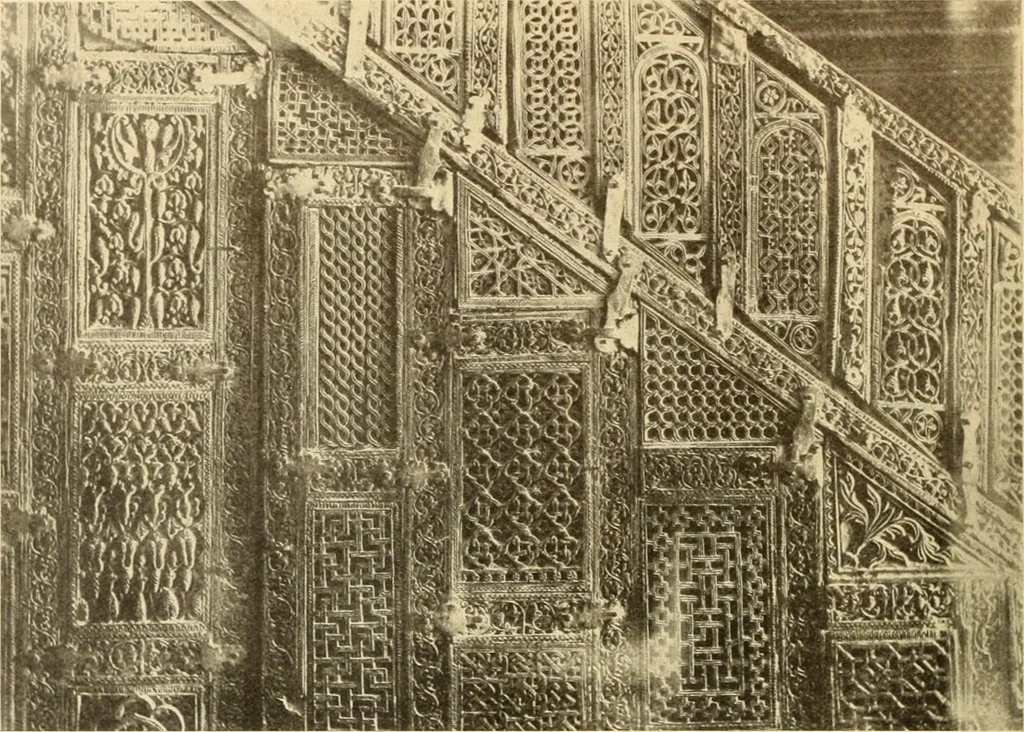 An illustration from Die Kunst der islamischen Volker, 1917, leaf 237