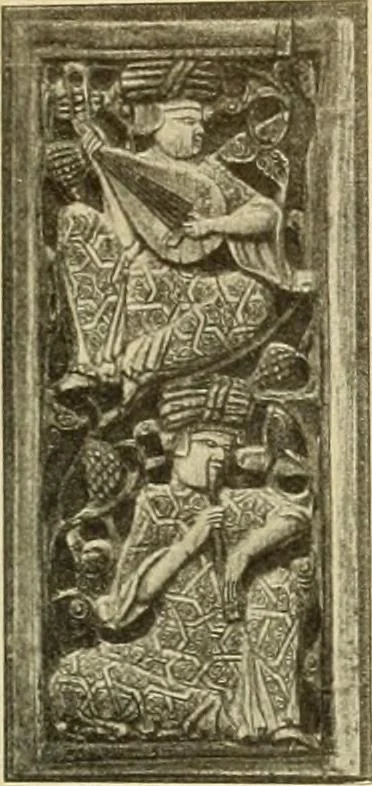 An illustration from Die Kunst der islamischen Volker, 1917, leaf 238