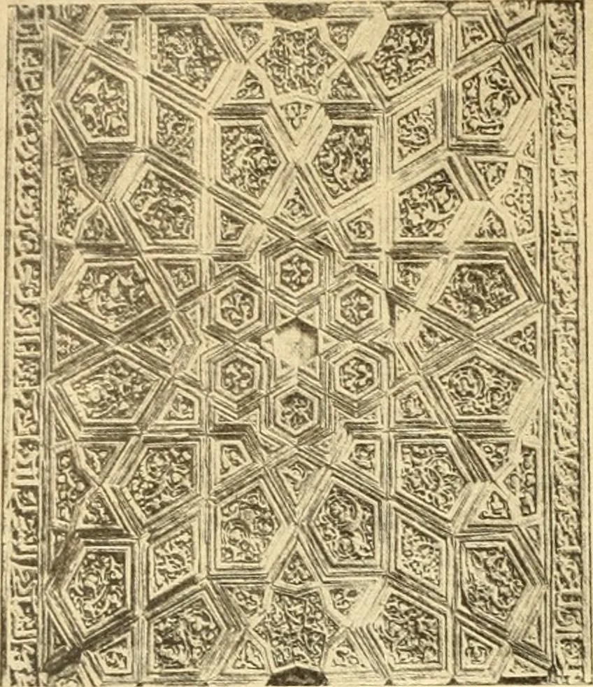 An illustration from Die Kunst der islamischen Volker, 1917, leaf 239