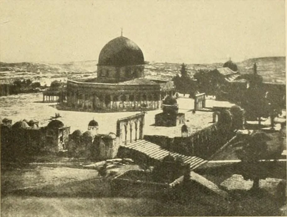 An illustration from Die Kunst der islamischen Volker, 1917, leaf 40