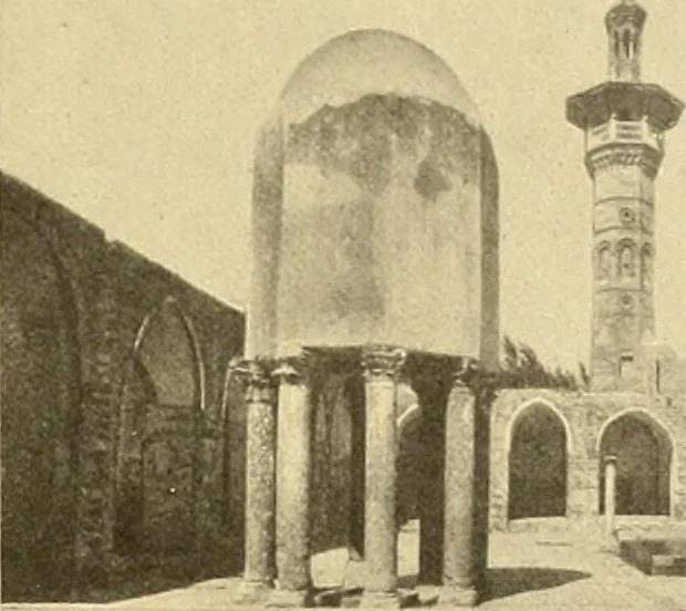 An illustration from Die Kunst der islamischen Volker, 1917, leaf 46