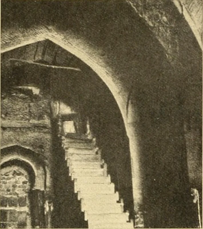 An illustration from Die Kunst der islamischen Volker, 1917, leaf 75