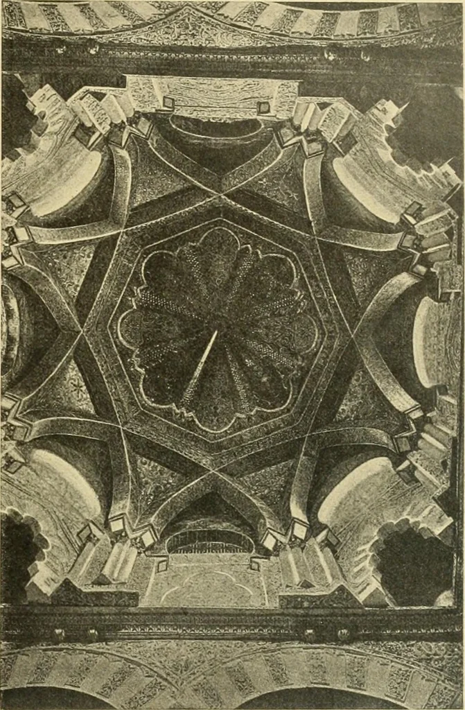 An illustration from Die Kunst der islamischen Volker, 1917, leaf 80