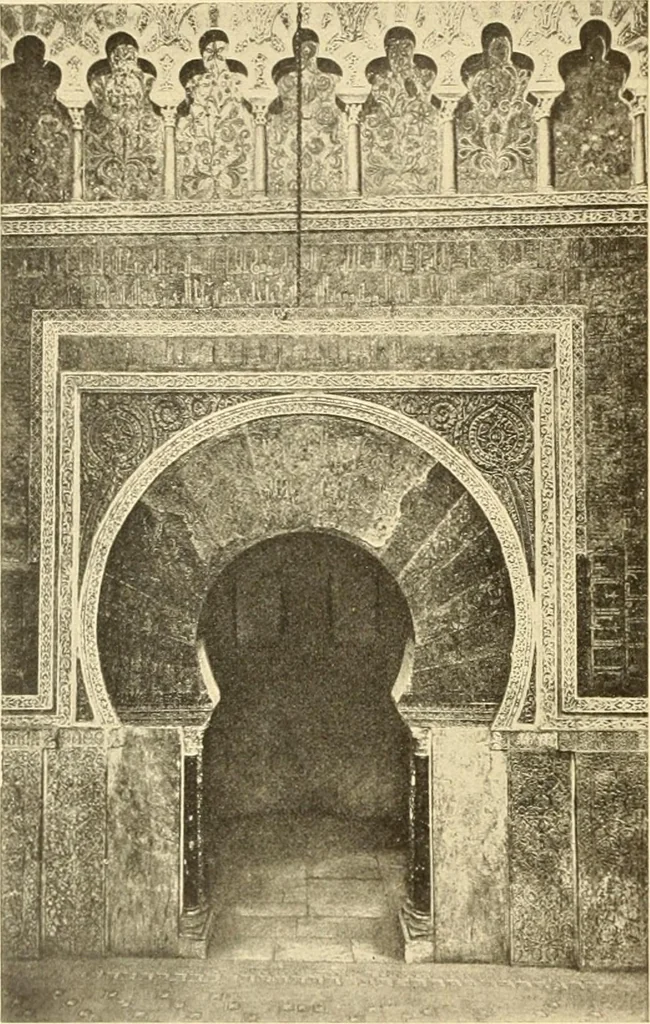 An illustration from Die Kunst der islamischen Volker, 1917, leaf 81