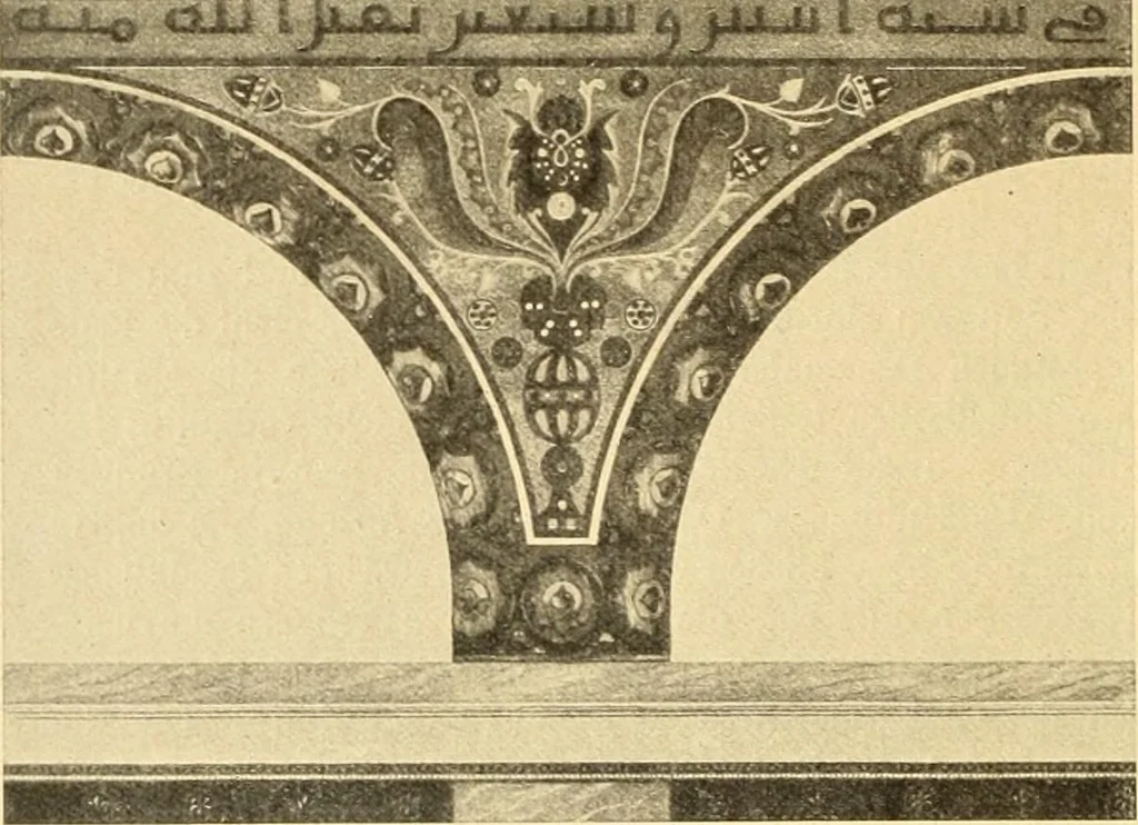 An illustration from Die Kunst der islamischen Volker, 1917, leaf 91