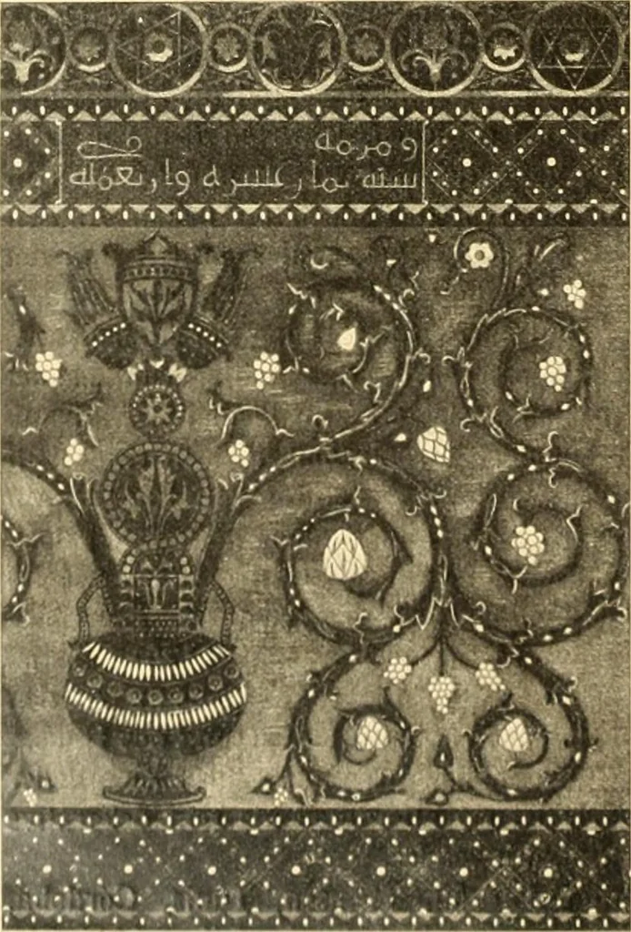 An illustration from Die Kunst der islamischen Volker, 1917, leaf 91