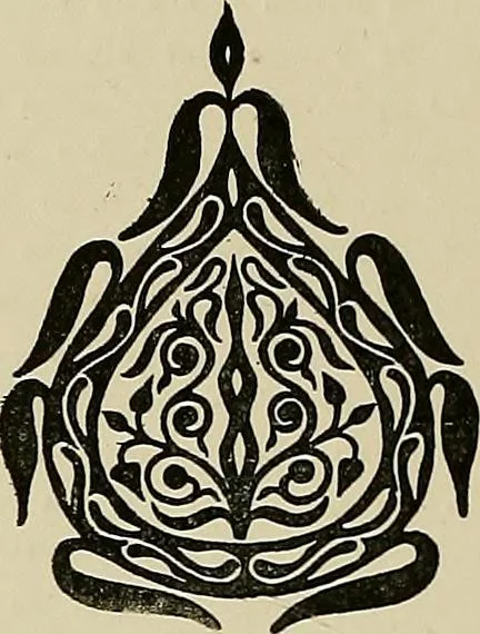 An illustration from Die Kunst des Zeugdrucks vom Mittelalter bis zur Empirezeit, 1898, leaf 11